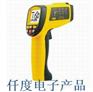 供应GM1150红外测温仪GM-1150