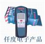 供应DMF10德国BOSCH博世墙体探测仪DMF10