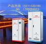 供应新疆内蒙RNES/12KVA、15KVA、9KVA