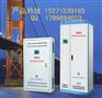 供应eps电源YJS-7.5KW/11KW/20KW