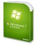win7价格