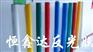 供应余姚反光膜生产商/奉化反光膜