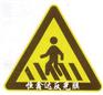 供应工程级反光膜多少钱/就选恒鑫达反光膜