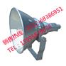 供应NFG742NTC9210NTC9210防震投光灯