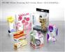 【塑胶礼品盒厂家,塑胶礼品盒公司,塑胶礼品盒商家】