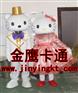 供应卡通服装 卡通人偶服装 卡通道具服装