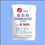 供应金红石型钛白粉R909（油漆涂料专用型）