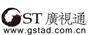 深圳地铁广告