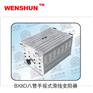 供应BX8D系列滑线式变阻器