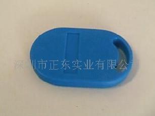 门禁卡  门禁卡厂  门禁卡订制  门禁卡供应