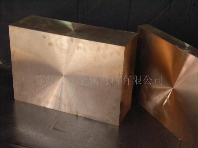 供應(yīng)M202 M238 M300 M302 W302等模具鋼