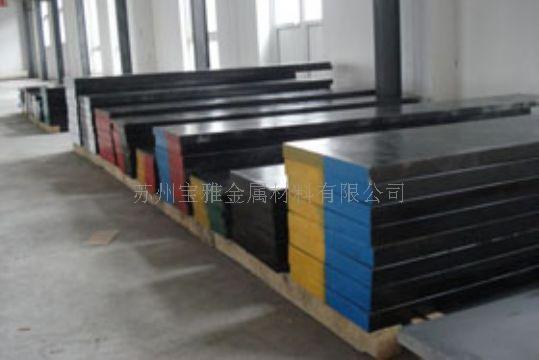 供應(yīng)模具鋼 塑膠模 沖壓模 鑄造模 冷熱作模等