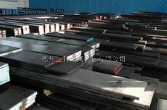 供應(yīng)機(jī)械鋼 多型號(hào)材料