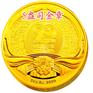建党90周年5盎司纯金章 建党90周年5盎司金章价格