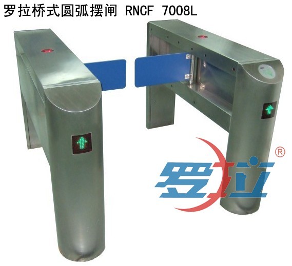 罗拉智能南京摆闸南京商场摆闸南京小区人行摆闸