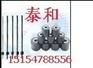 供应专业生产矿用锚索锚具，矿用锚索锚具