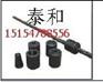 供应生产优质KM18锚具，KM18锚具