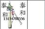 供应MQT-110气动锚杆钻机