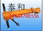供应B67风镐，B67破碎机，B67气镐