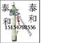 供应MQT-110气动锚杆钻机，MQT-110/2.5气动锚