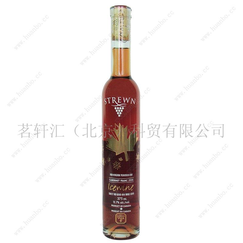 供應(yīng)HuanBo加拿大思樽品麗珠冰酒