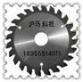 PVC塑钢专用锯片-德国技术
