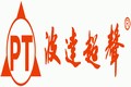 然斯康波达机电设备（深圳）有限公司Logo