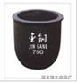 供应坩埚质量哪家好 优质熔银电炉坩埚 高效率石墨坩埚