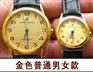 供应郦志隆降压表价格