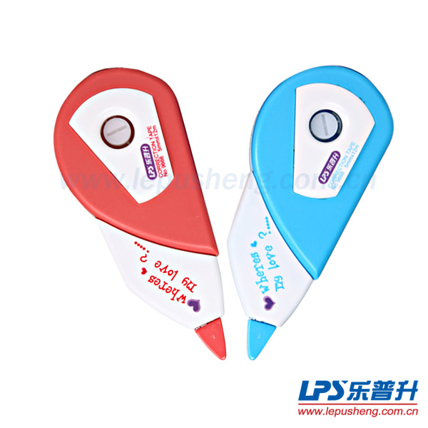 乐普升9666粉色回忆12M可替换芯修正带/日韩卡通学生文具  日韩文具  文具批发