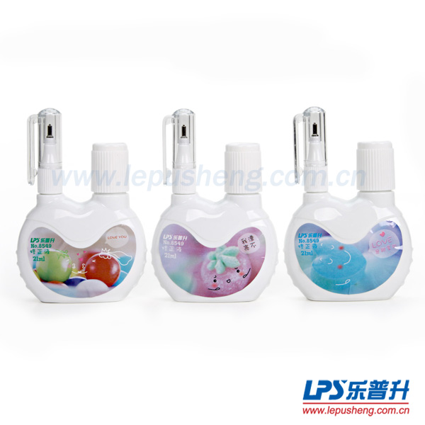 乐普升8549爱意21ML涂刷两用修正液  好用修正液  修正液批发商  文具