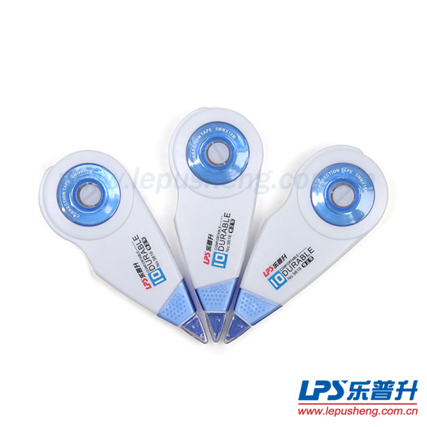 9818  纠错修正带  修正带代理  文具涂改带