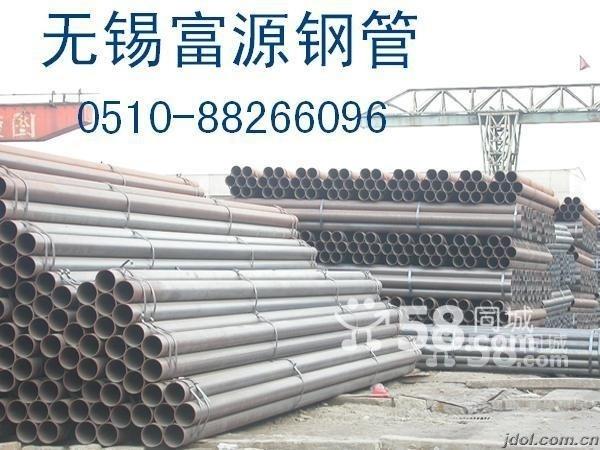 供應(yīng)【程經(jīng)理銷售—“優(yōu)質(zhì)無錫gb8163流體無縫管】_價格