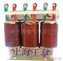 供应上海王泰电气变频器用电抗器