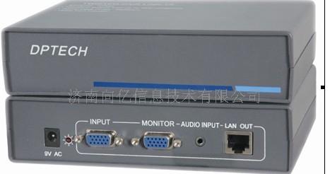 音视频矩阵，VGA/DVI ，分配器，切换器，延长器等设备  山东矩阵