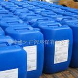 供應(yīng)美國貝迪MDC200中國總代理
