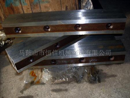 马鞍山剪板机刀片,剪板机刀片厂,剪板机刀片公司