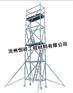 梯型脚手架 门式脚手架 大连脚手架 上海脚手架 四川脚手架