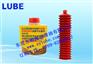 LUBE润滑油脂，LUBE NS2(2)-7润滑油