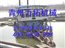 挖沙船、绞吸式挖沙船、链条挖沙船