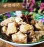 东莞饭堂承包