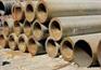 ￥￥钢管市场大畅销“Q345D无缝钢管”“35MN合金钢管”