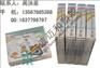 16片透明光盘盒，PP盒，CD盒，光盘印刷，光盘刻录，光盘包