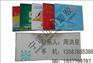2片光盘盒，CD盒，PP盒，光盘包装，光盘印刷，光盘制作