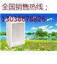 哈尔滨除湿机¥哈尔滨除湿机¥哈尔滨除湿机