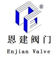 上海恩建阀门有限公司
