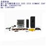 最新宝马原厂检测设备ISIS ISID|BMW ICOM