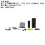 最新BMW原厂检测设备ISIS ISID ICOMABC