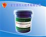 超薄型钢结构防火涂料
