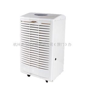 商用除濕機 AR-902 適用:90~110㎡